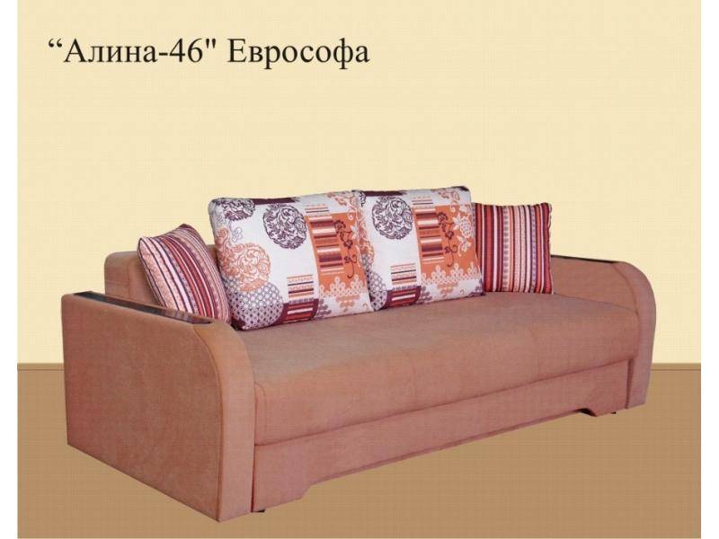 еврософа с ящиком для белья алина 46 в Королёве