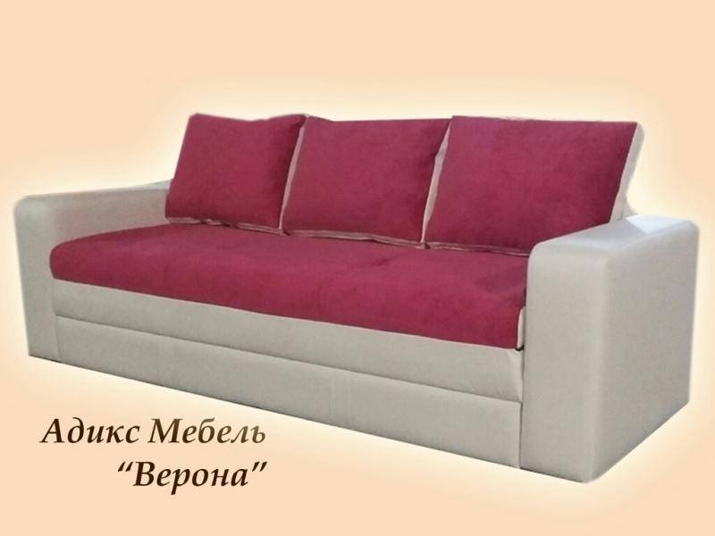 диван верона в Королёве