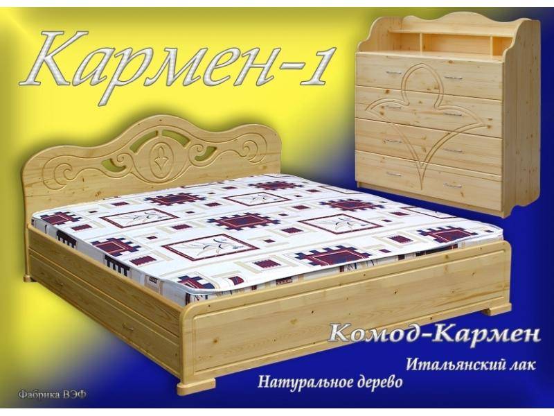 кровать кармен 1 в Королёве