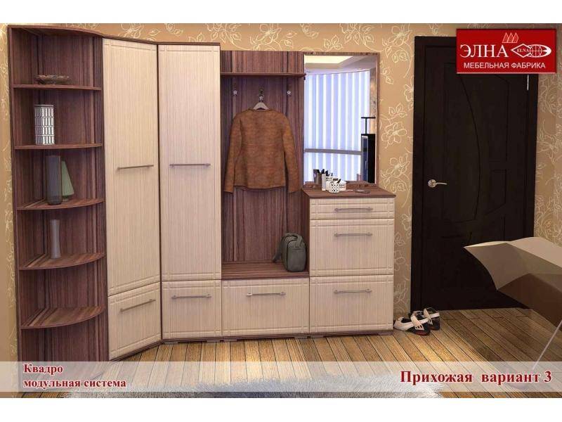 прихожая квадро вариант 3 в Королёве