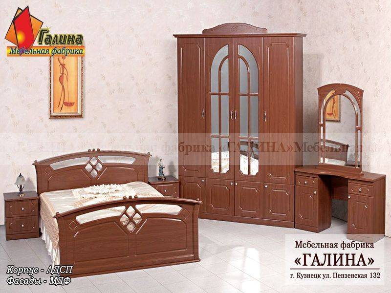 спальный гарнитур 08 в Королёве