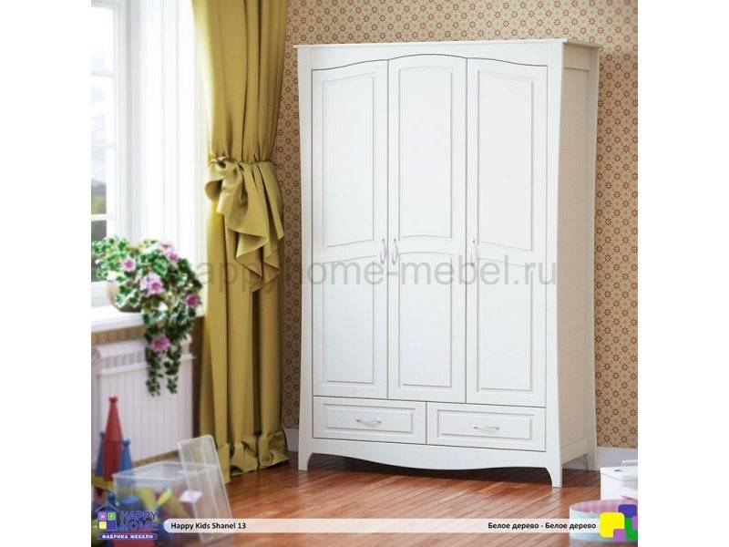 трёхстворчатый шкаф happy kids shanel 13 в Королёве