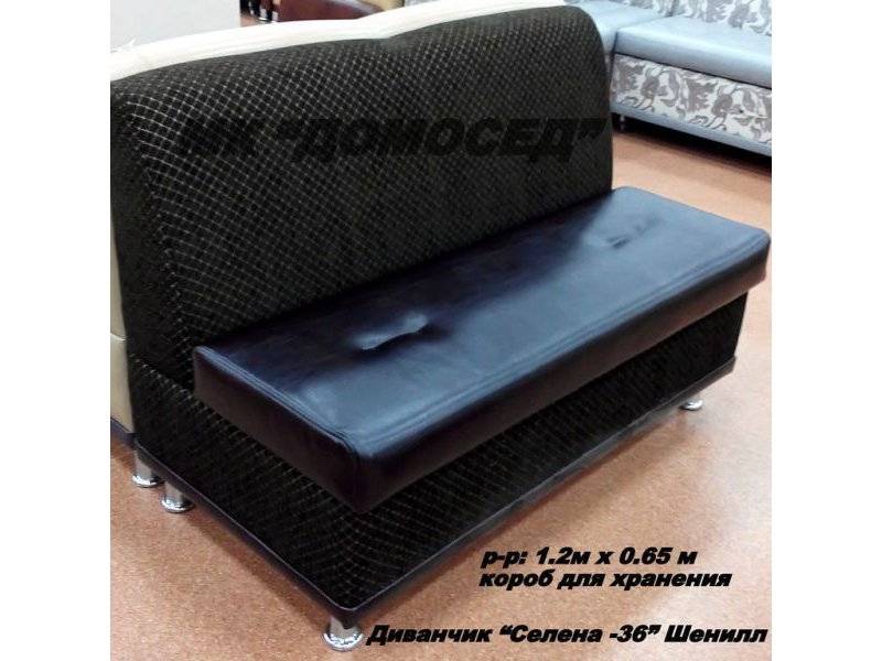 диван прямой для кухни селена-36 в Королёве