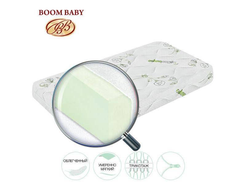 матрас детский nature organic в Королёве