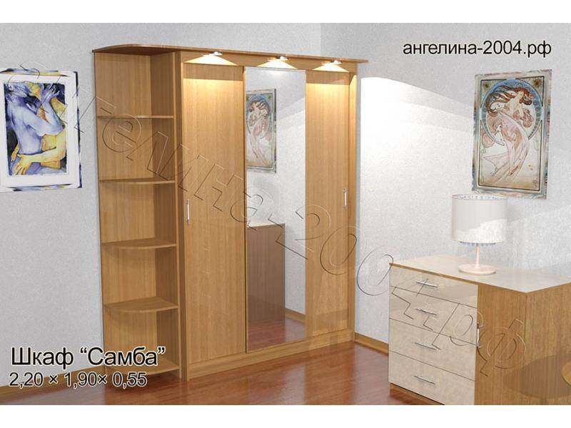 шкаф самба в Королёве