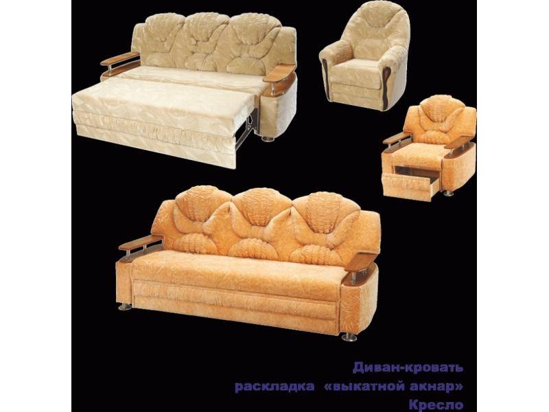 диван прямой венеция 2 в Королёве