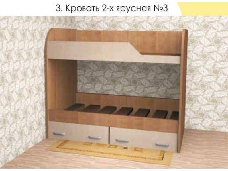 кровать двухъярусная 3 в Королёве