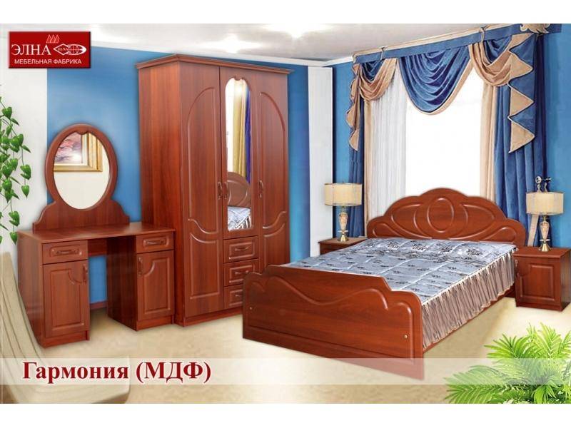 спальный гарнитур гармония (мдф) в Королёве