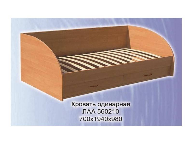 кровать детская с ящиками в Королёве