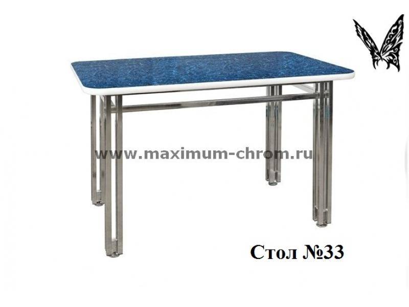стол обеденный 33 в Королёве