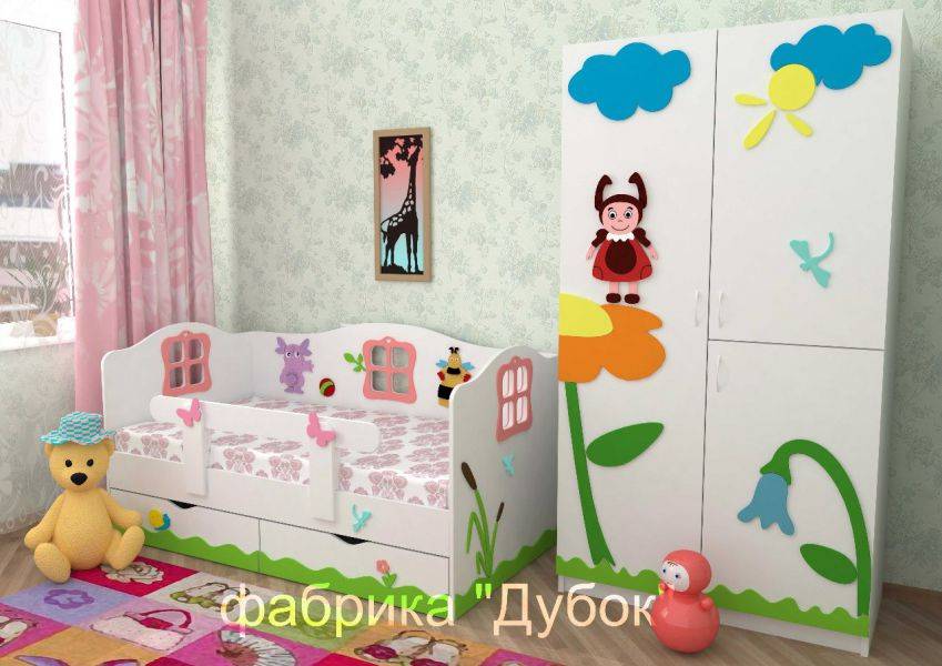 детская лунтик в Королёве