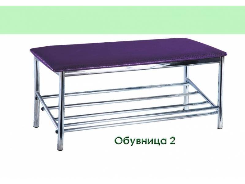 обувница-2 в Королёве