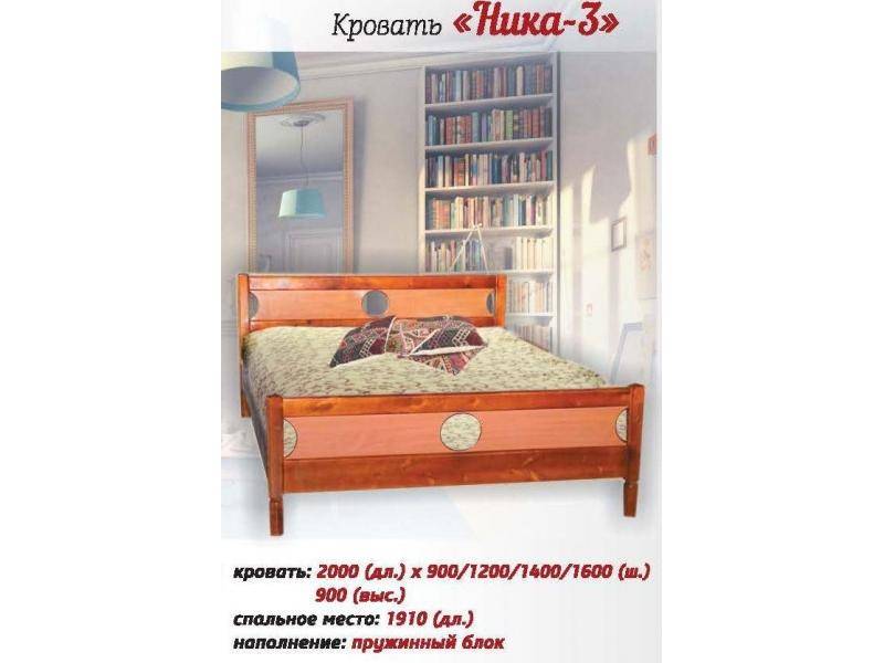 большая кровать ника 3 в Королёве