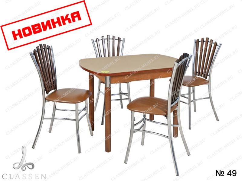 обеденная группа 49 в Королёве
