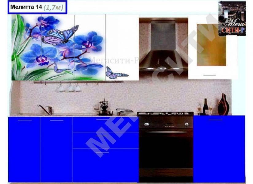 кухня мелитта 14 в Королёве