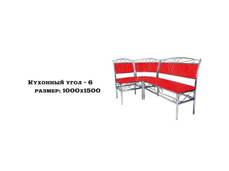 кухонный угол 6 в Королёве