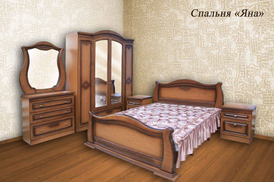 классическая спальня яна в Королёве