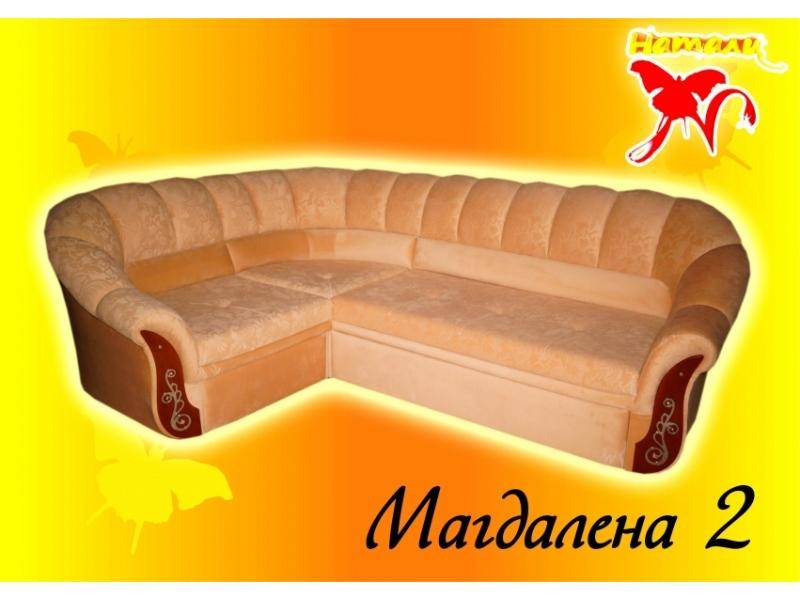 светлый диван магдалена 22 в Королёве