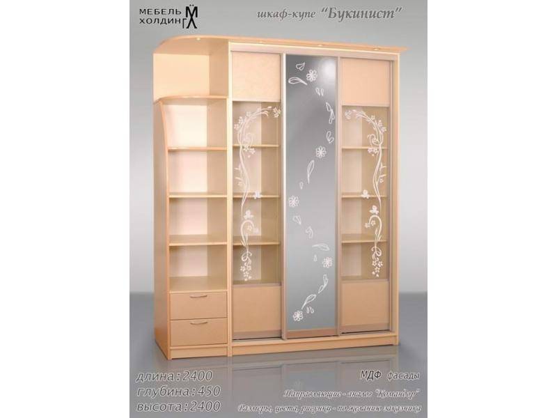 шкаф - купе «амати рельеф» в Королёве