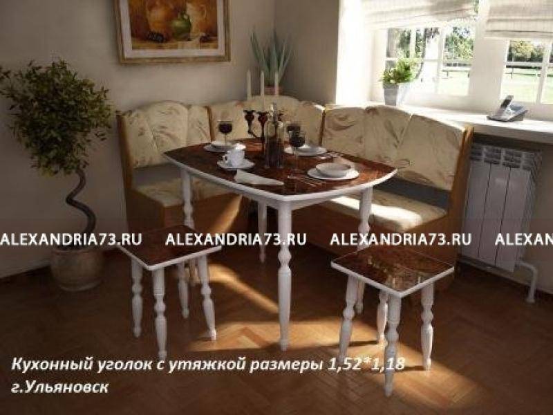 кухонный уголок с утяжкой в Королёве