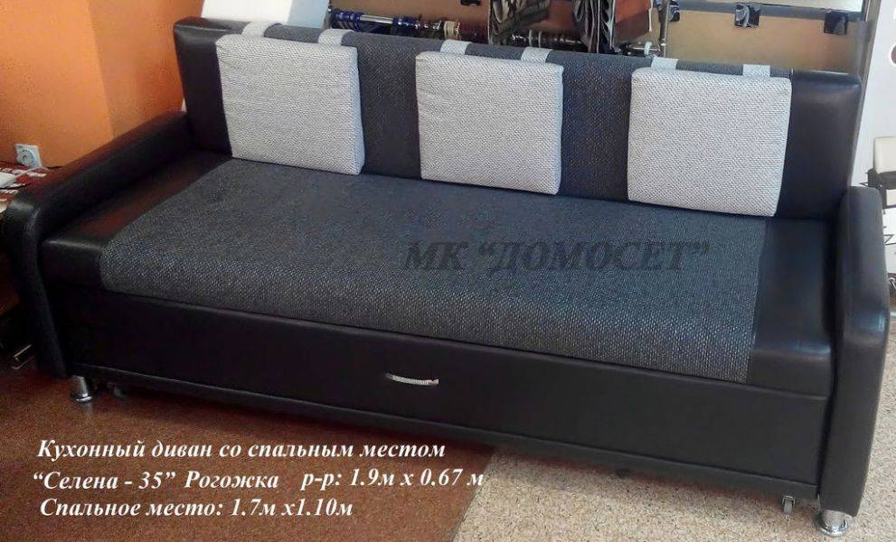кухонный диван со спальным местом селена - 35 в Королёве