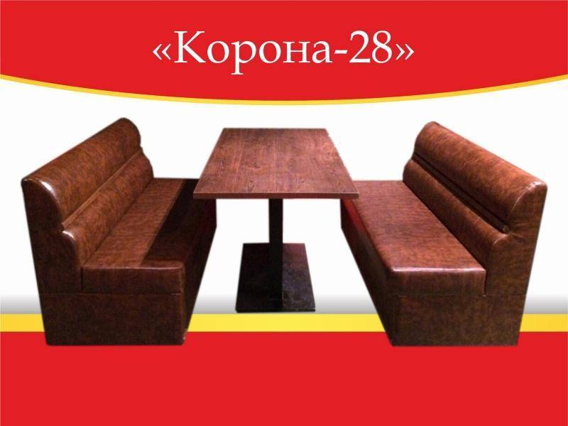 диван прямой корона 28 в Королёве