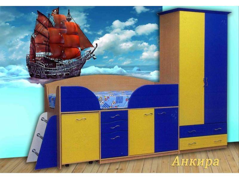 детская ализия в Королёве