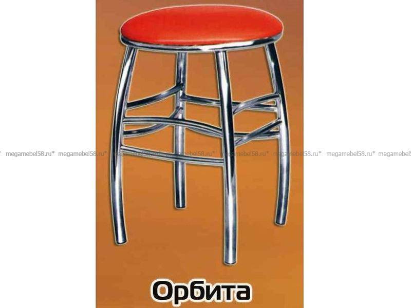красный табурет орбита в Королёве