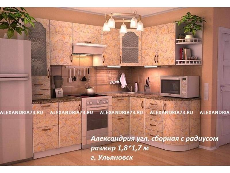 кухня угловая сборная с радиусом александрия плюс в Королёве