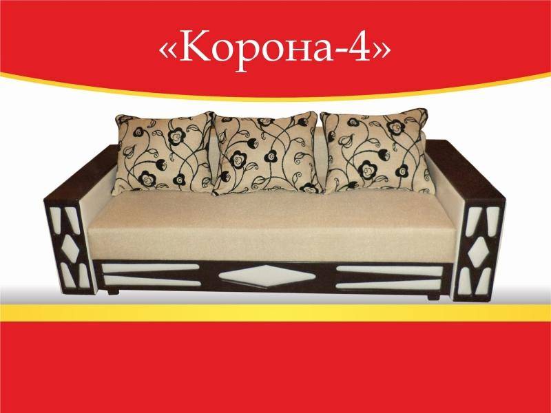 диван прямой корона 4 в Королёве