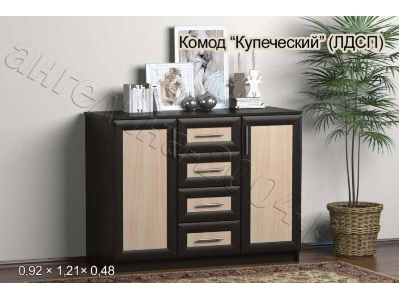 комод купеческий в Королёве