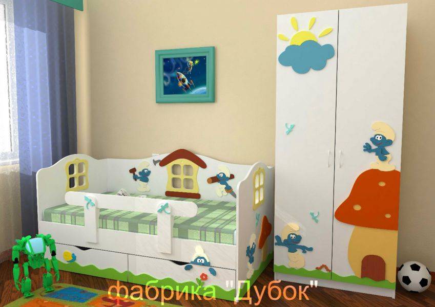 детская смурфики в Королёве