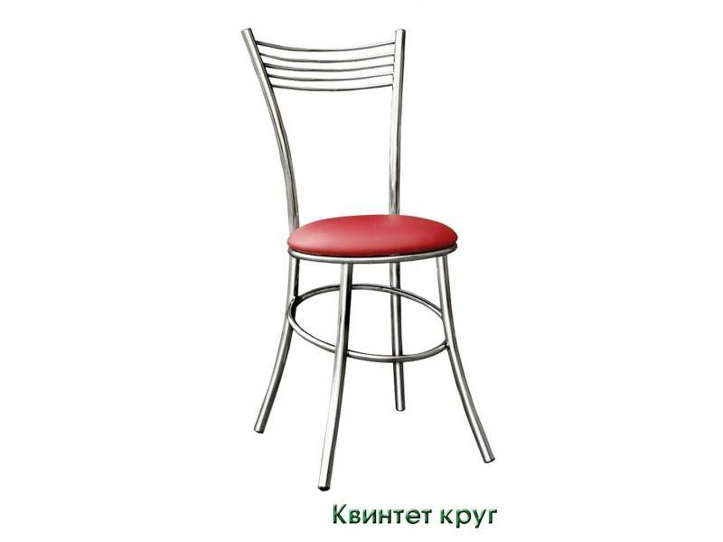 стул квинтет круг в Королёве