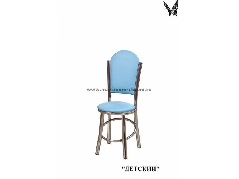 стул детский в Королёве
