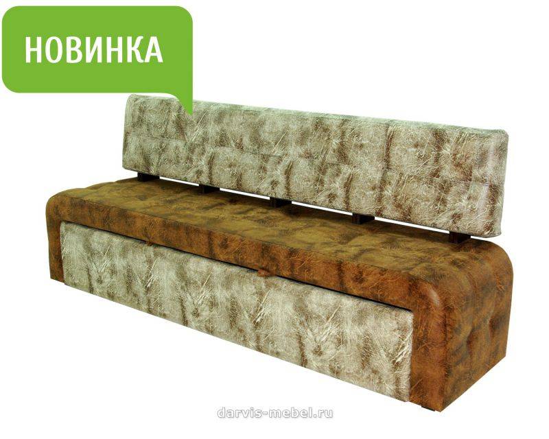 тумба со спальным местом парус в Королёве