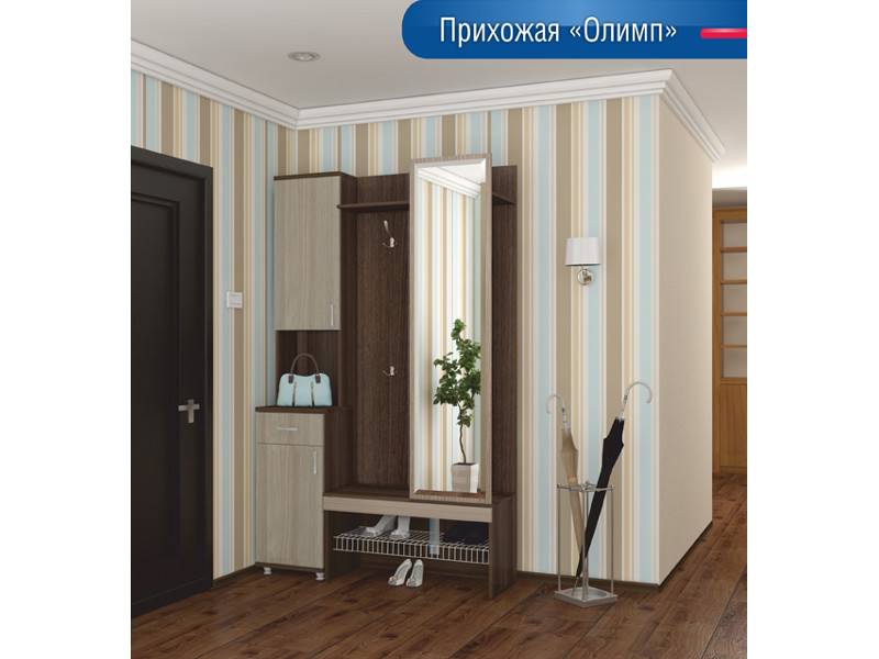 прихожая олимп в Королёве
