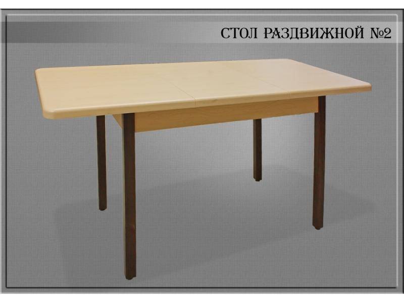 стол раздвижной 2 в Королёве