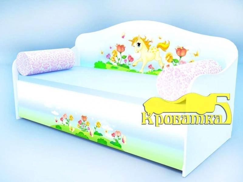 детский диван-кровать пони в Королёве