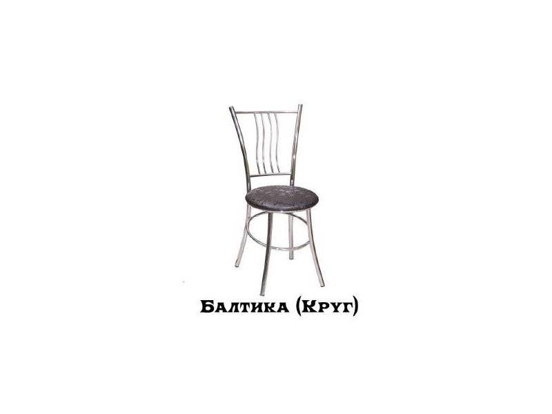 стул балтика круг в Королёве