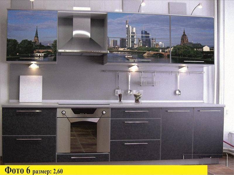 кухня 6 в Королёве