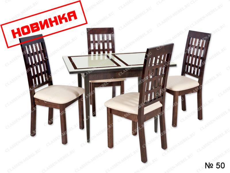 обеденная группа 50 в Королёве