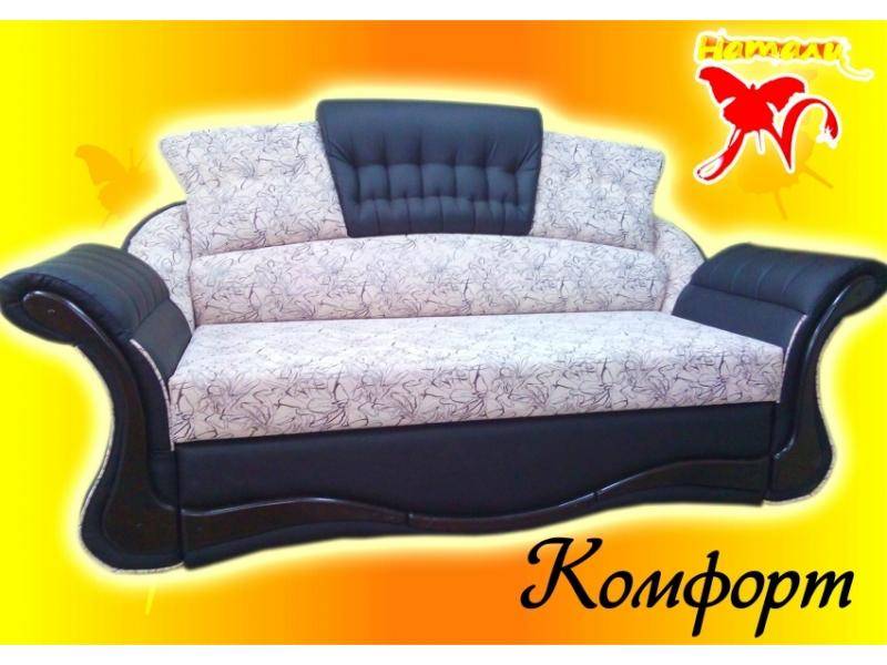 мягкий диван комфорт 2 в Королёве
