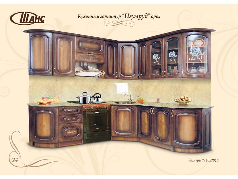 кухонный гарнитур угловой изумруд в Королёве