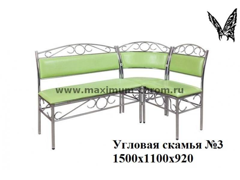 кухонный уголок 3 в Королёве