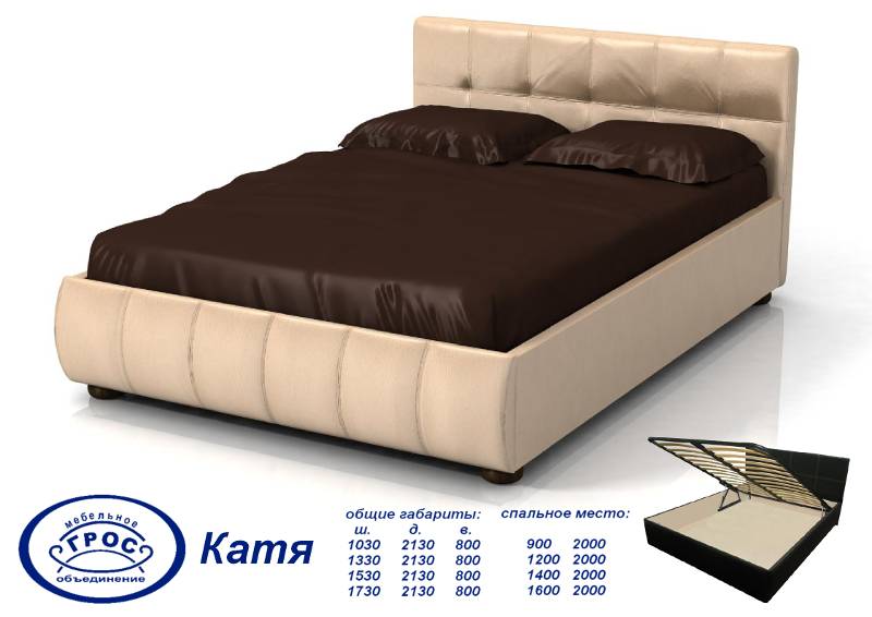 кровать катя в Королёве