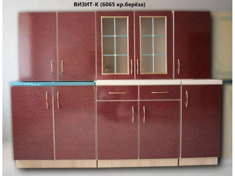 кухня прямая визит к красный в Королёве