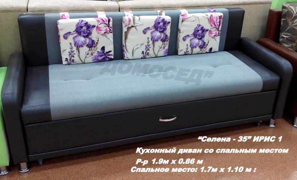 кухонный диван со спальным местом селена - 35 ирис 1 в Королёве
