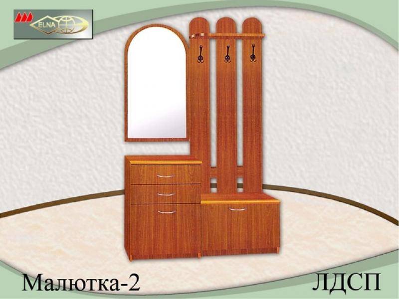 прихожая малютка 2 (лдсп) в Королёве