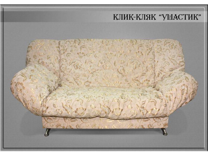 диван клик-кляк ушастик в Королёве