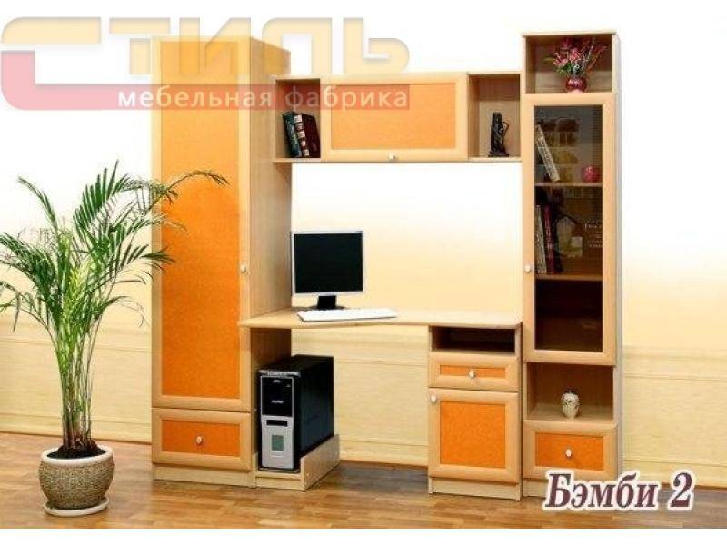 детская бэмби 2 в Королёве